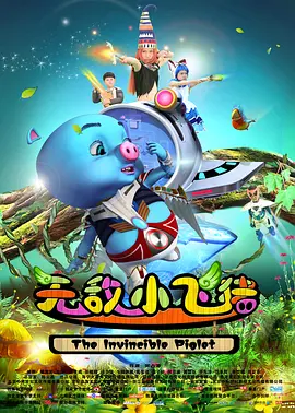 久热这里只有精品99国产6